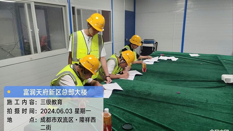 揭秘专升本培训师资力量考察的五大关键点
