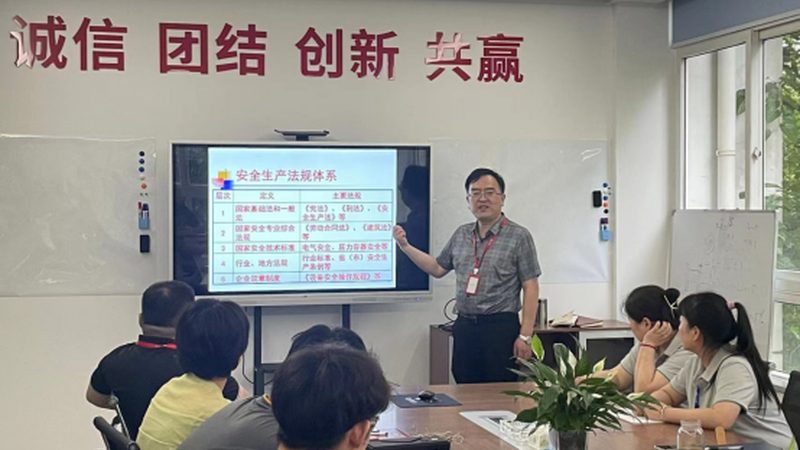 小标题：学历提升背景与需求