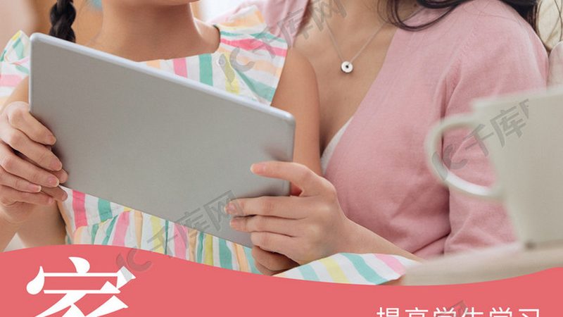为了避免在成人高考报名过程中出现材料审核不通过的情况，以下是一些建议：