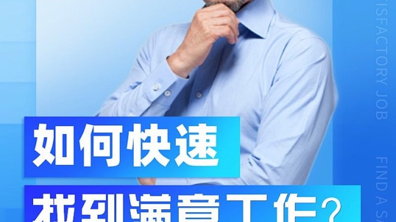 广州设计培训班报价多少