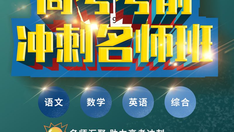 护理实训模型：参数尺寸背后的专业考量