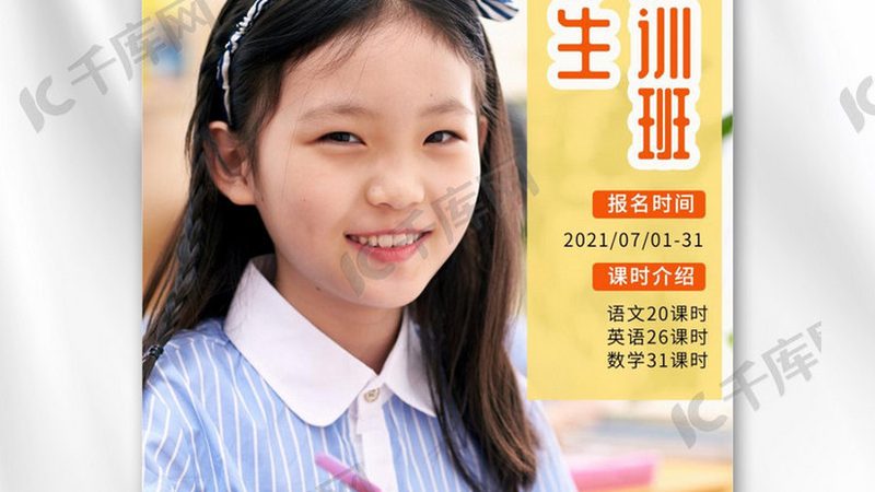 教师资格证教材二手值得买吗