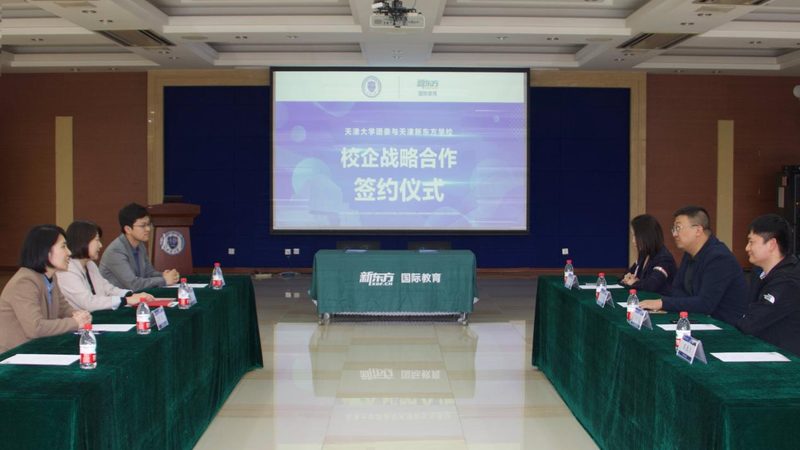 网络课程怎么做推广流程