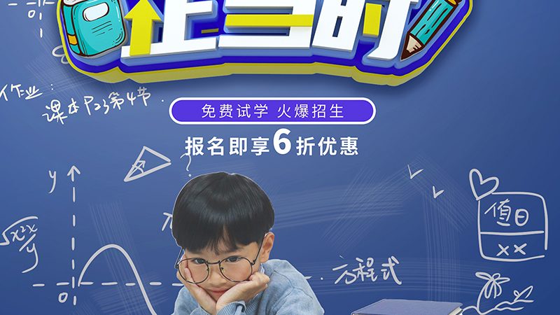 揭秘课程素材库：如何评估排名前十的秘诀