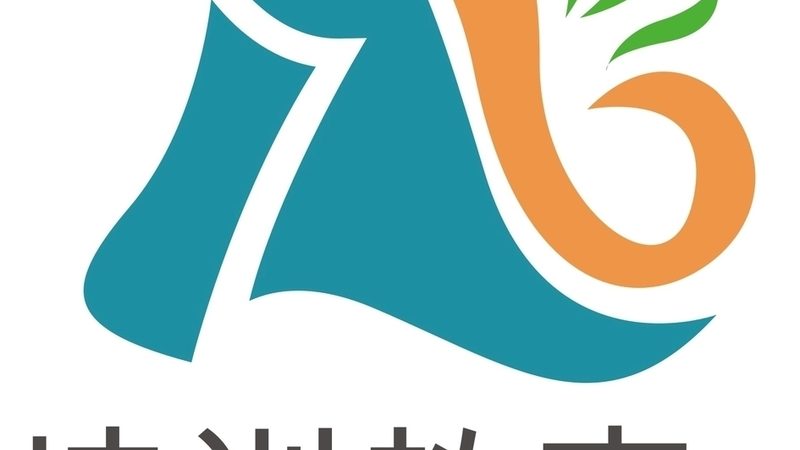 小标题：二级建造师培训背景