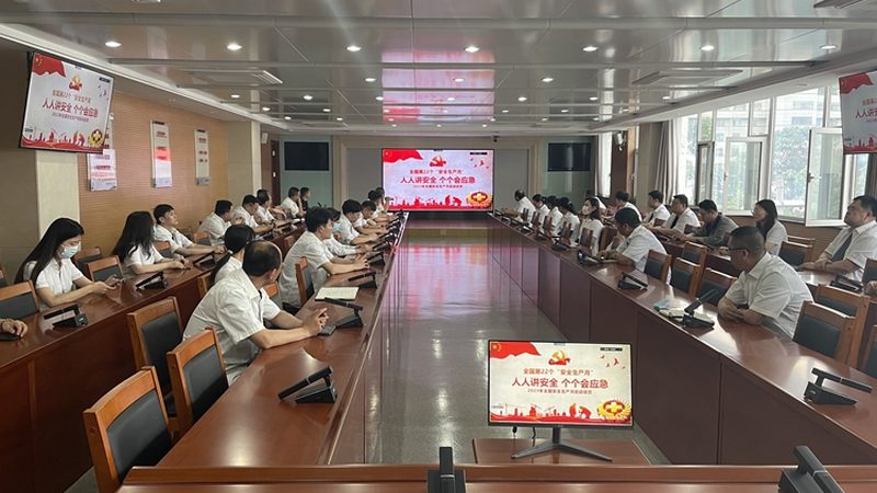 成都职业培训学校排名前十