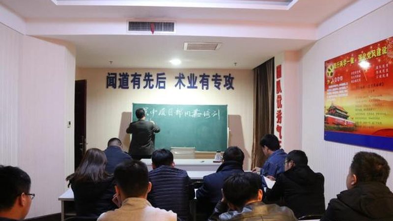 成人远程教育费用构成解析