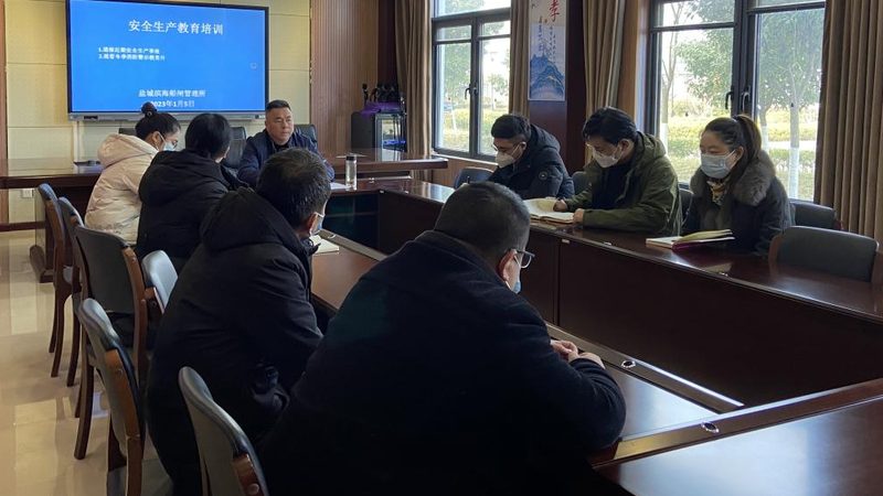 中层管理培训课程内容对比
