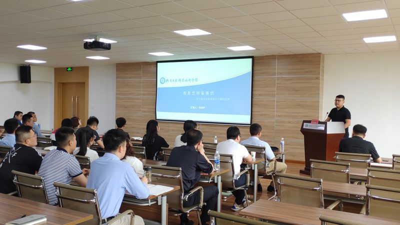 线上与线下：不同学习模式的成本构成