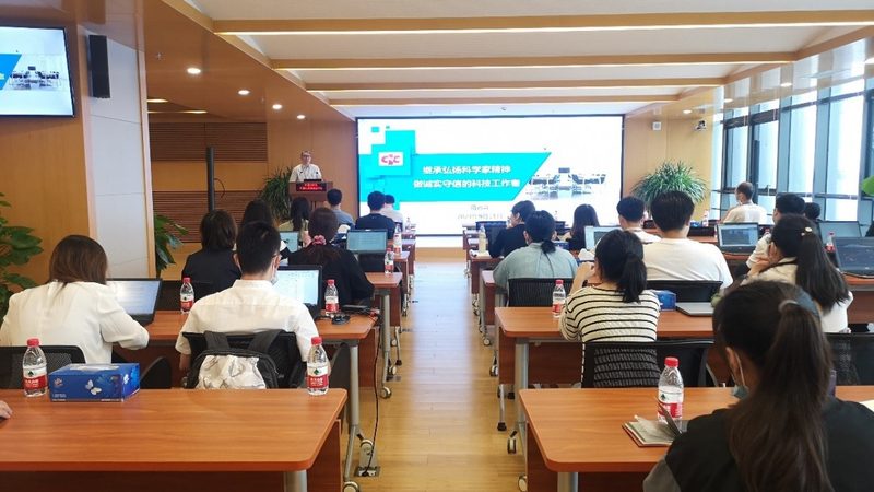 北京初级会计职称培训班价格