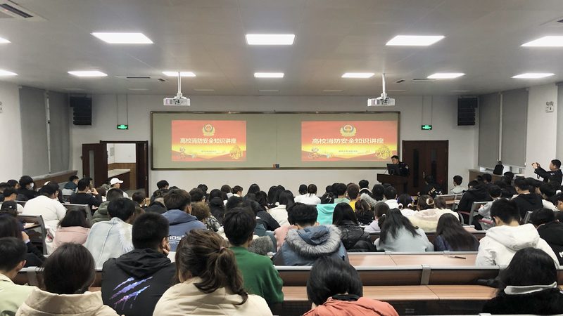 报班费用通常包括以下几部分：