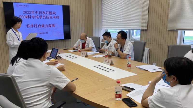 企业培训课程评分系统：如何构建科学评价标准
