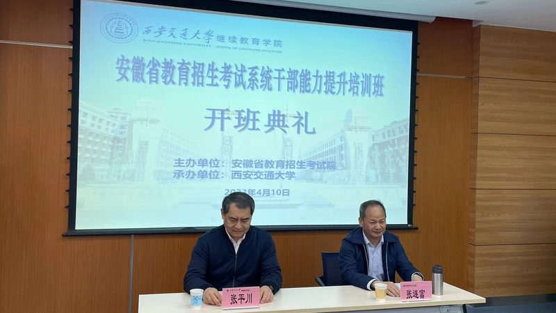 企业内训与公开课：效果差异背后的深层解析