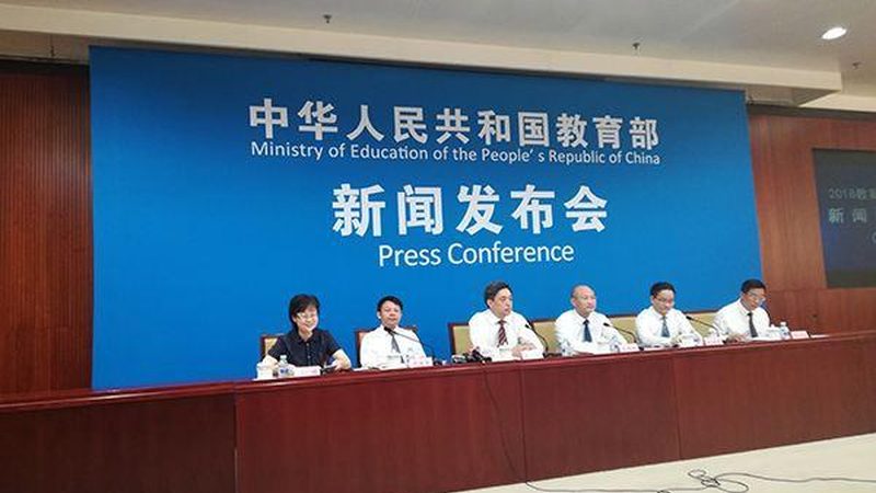 自考本科与成考：2025最新解读，帮你轻松辨析