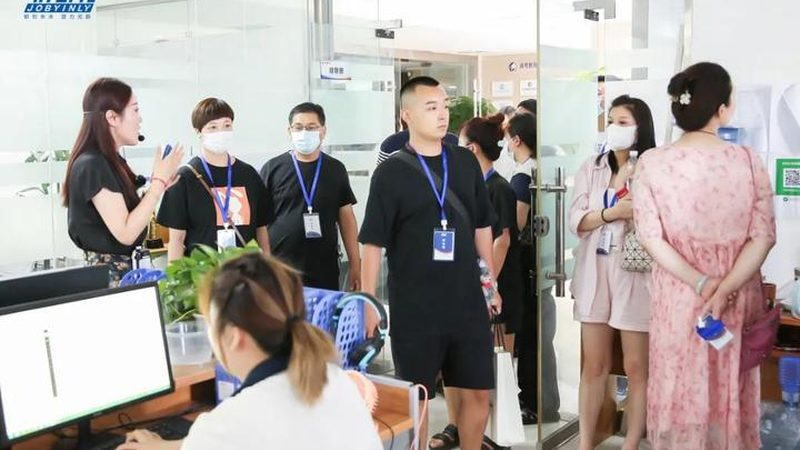在线教育课程定价注意事项