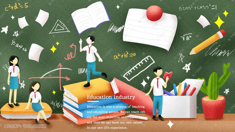 成人学历提升国家认可标准最新规定