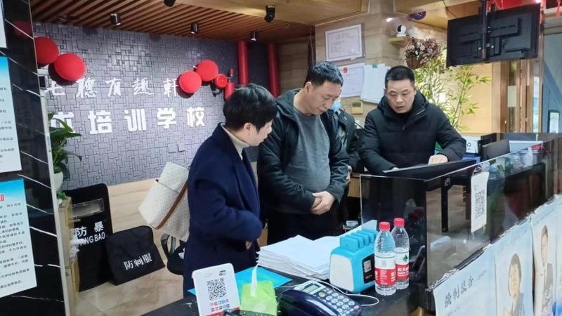 技能证书含金量如何辨别？揭秘证书背后的价值