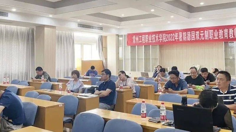 企业内训评估指标体系：构建精准效能度量标准