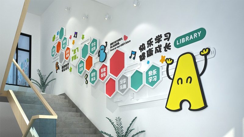 线上会计培训班排名之谜：揭秘如何选择优质课程